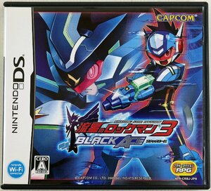 P◆中古品◆ゲームソフト DS 『流星のロックマン3 ブラックエース』 NTR-CRB-JPN ブラザーアクションRPG 1～2人用 CAPCOM/カプコン