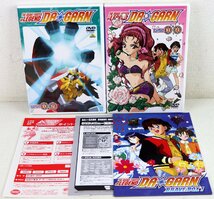 S♪中古品♪フィギュア 伝説の勇者ダ・ガーン BRAVE-BOX 1・2 『グレートダ・ガーンGX/セブンチェンジャー』 BANDAI VISUAL ※BOX 2はDVD無_画像5