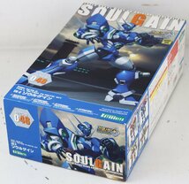 S★未使用品★プラモデル 『EG-X ソウルゲイン』 KOTOBUKIYA/壽屋 S.R.G-S 048 スーパーロボット大戦OG 内袋未開封_画像1