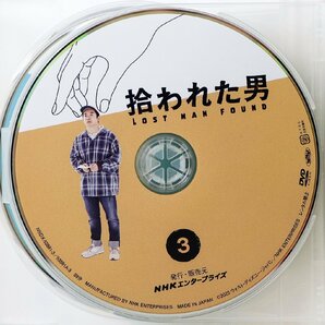 P♪中古品♪DVD-BOX TVドラマ 『拾われた男 DVD 全5枚』 NHKエンタープライズ NSDX-53881 仲野太賀/伊藤沙莉/鈴木杏/伊勢志摩/草彅剛 他の画像7