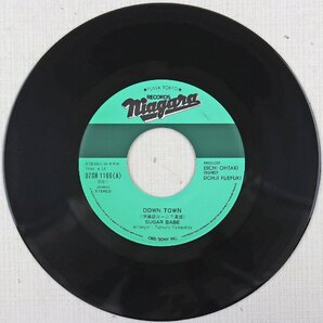 P◎中古品◎EPレコード『Down Town/パレード』 07SH 1166 シュガー・ベイブ/山下達郎 NIAGARA FOREVER GREEN SERIS 大貫妙子/村松邦男の画像4