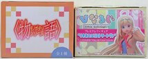 S◎未使用品◎『八九寺真宵&リオンフィギュア 2個セット』 物語シリーズ/ひなろじ リオネス・エリストラートヴァ SEGA/セガ 未開封_画像5