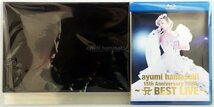 S♪中古品♪Blu-ray ソフト 浜崎あゆみ 『ayumi hamasaki 15th Anniversary TOUR “A BEST LIVE”』 avex AVZD-91684 ※LIVEフォトブック付_画像1