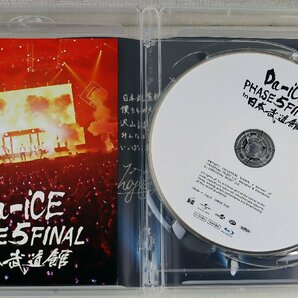 P◆中古品◆Blu-ray 『Da-iCE 2タイトルセット まとめ売り』 HALL TOUR 2016 -PHASE 5-FINAL in 日本武道館/5th Anniversary Tour-BET-の画像3