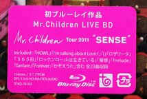 P♪未使用品♪Blu-ray BOX 『Mr.Children Tour 2011 “SENSE”』 レーベル：TOY'S FACTORY/トイズファクトリー TFXQ-78103 ※未開封_画像7