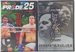 P◎中古品◎DVDソフト『PRIDE 2本セット』 PRIDE.25 格闘技界の頂上決戦 2003.3.16 YOKOHAMA ARENA/PRIDE 男祭り2004 -SADAME- 3枚組