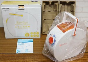 M◇未使用品◇ふとん乾燥機 TFD95-W ホワイト TESCOM/テスコム Futon Dryer オールインワン収納/ダニ退治/スライドシャッター