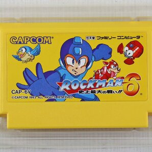 P◎中古品◎ゲームソフト『ロックマン6 史上最大の戦い!!』 CAP-6V ファミリーコンピュータ ファミコン CAPCOM/カプコン 箱&取扱説明書付きの画像3