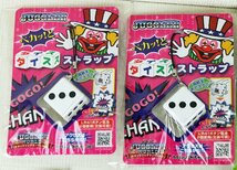 S◇中古品◇パチスログッズ JUGGLER 他 まとめて セット ストラップ/メモ帳/アクリルスタンド 等 ケーディーシステム 他 ※詳細未確認_画像2