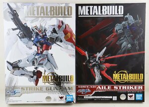 M★未使用品★フィギュア メタルビルド ストライクガンダム&エールストライカー セット METALBUILD 10thVer. BANDAI ガンダムSEED 未開封