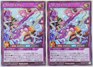 P◎中古品◎遊戯王ラッシュデュエルカード『CAN:D LIVE シークレットレア 2枚セット』 RD/S223-JP002 シークレットエースパック 2022 Vol.3