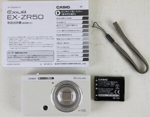 S◇ジャンク品◇コンパクトデジタルカメラ HIGH SPEED EXILIM EX-ZR50 カシオ/CASIO 充電池/ストラップ ※USBケーブル/ACアダプター欠品