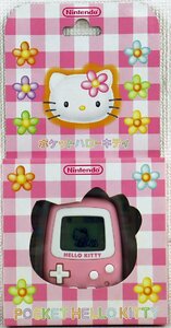 S◆未使用品◆おもちゃ 『ポケットハローキティ』 携帯型ゲーム キャラクター Hello Kitty SANRIO/サンリオ Nintendo/任天堂 ※未開封