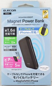 S◎未使用品◎マグネット付きワイヤレス充電対応モバイルバッテリー『MAGKEEP Magnet Power Bank』 DE-C40-5000BK MagSafe対応iPhone