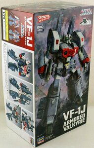 S◆未使用品◆プラモデル 『マクロスモデラーズ VF-1J アーマード バルキリー』 スケール/1:72 品番/30 Hasegawa/ハセガワ ※未組立