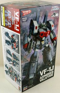 S◆未使用品◆プラモデル 『マクロスモデラーズ VF-1J アーマード バルキリー』 スケール/1:72 品番/30 Hasegawa/ハセガワ ※未組立