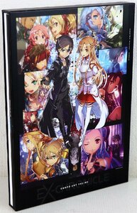 P♪中古品♪パンフレット 『SWORD ART ONLINE 10th Anniversary EX-CHRONICLE』 SAO-A Project 10周年記念パンフレット 三方背ケース付き