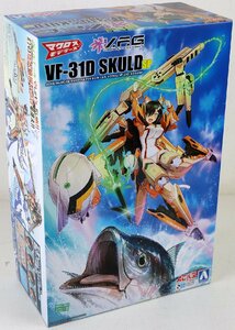 S♪未使用品♪プラモデル ヴァリアブルファイターガールズ マクロスΔ 『VF-31D スクルドSP』 AOSHIMA マクロスモデラーズ ※未組立