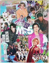 P◇中古品◇CD King ＆ Prince 『Mr.5』 Dear Tiara盤 2018-2023 BEST ALBUM CD2/DVD1枚 フォトブック型ジャケット仕様 UNIVERSAL MUSIC_画像1