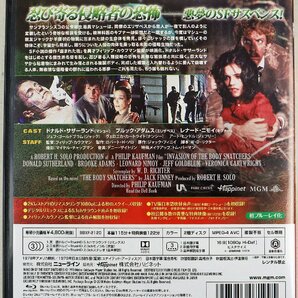 P◆中古品◆Blu-ray 『SF/ボディ・スナッチャー HDリマスター版』 BBXF-2120 ドナルド・サザーランド サスペンス ハピネット/ニューラインの画像7