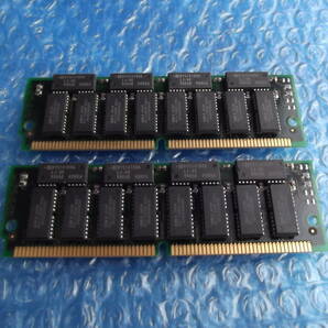 【動作確認済】 NEC PC-9821用 72pin 64MBメモリー /アイオーデータ製 NE-SIMXA-32Mx2P （32MB×2枚=64MB) /出品管理 M029の画像3