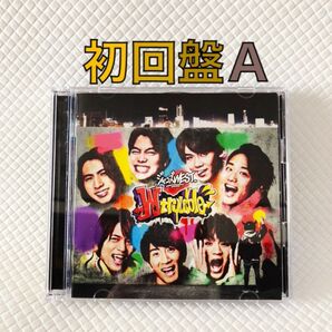 初回盤A〈CD+DVD〉　ジャニーズWEST『W trouble』　　WEST.　　　c2287