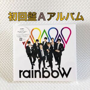 初回盤Aアルバム〈CD+DVD〉　ジャニーズWEST『rainboW』　WEST.　　　s1815d