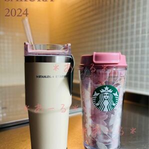 Starbucks 3WAYステンレスタンブラーSTANLEYベージュ ＆ ナチュラルタンブラー 2点セット