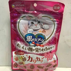 ユニ・チャーム 銀のスプーン おいしい顔がみられるおやつ カリカリたい味 60g 猫用おやつ x5袋