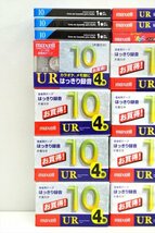 KM550●未開封まとめて!!●カセットテープ 100本セット　メーカー色々 10分・60分・90分・120分・150分 etc..　ソニー/maxell/TDK 他_画像2