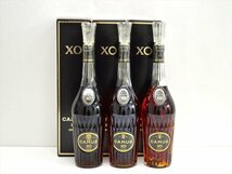 KM543●未開栓古酒!!●CAMUS XO カミュ　ロングネック　3本セット 700ml　ブランデー　箱付き_画像1