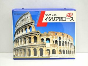 KM543●中古品●リンガフォン イタリア語コース CD版　学習教材