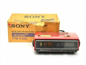 KM549●ジャンク品●SONY ソニー TFM-C420　FM/AMデジタルクロックラジオ　60Hz　元箱付き