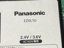 中古品 電動工具 Panasonic パナソニック 3.6v充電ドリルドライバー EZ7410LA1S-A バッテリー付、電動ドライバー 電ドラ ITBN7PHJGZ9W_画像8