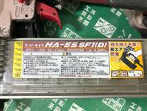 中古品 エア工具 ★マックス(MAX) 高圧スーパーフィニッシュネイラ HA-55SF1(D) 高圧、内装、本体のみ ITYXCCPYXVFK_画像10