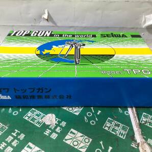 未使用中古品 エア工具 ★SEIWA TOPGUN エアレスガン TPG-1 自動車 オートバイ 塗装 DIY プラモデル ITAK79HJYLJ0の画像8