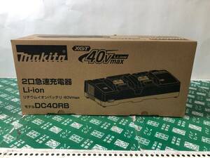 未使用中古品 電動工具 makita マキタ 40Vmaxバッテリ用 急速充電器 2口タイプ DC40RB 本体のみ IT4ZFX3XZ8TC