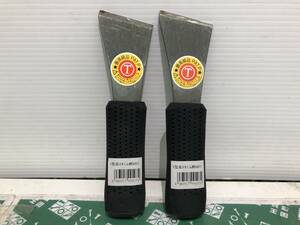 未使用中古品 大塚刷毛製造 ハンドツール 超硬付Y型皮スキ 50mm (ゴム柄) 2個セット 剥離 剥がし 塗装 錆落とし 皮すき IT6GBZLX6UQ0