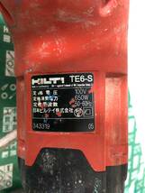 中古品 電動工具 HILTI ヒルティ ロータリーハンマドリル　TE-6S ハツリ 土木工事 穴あけ ITKIFGODINXO_画像8