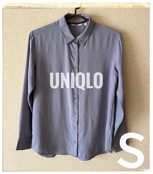訳あり UNIQLO ユニクロ　レディースシャツ　グレー　S