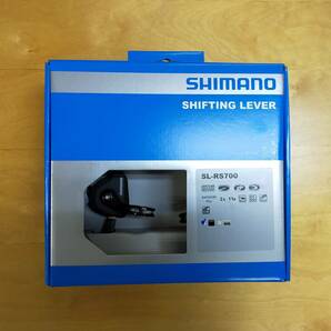 SL-RS700　左右セット　フラットバーロード用　シフター　 SHIMANO シマノ