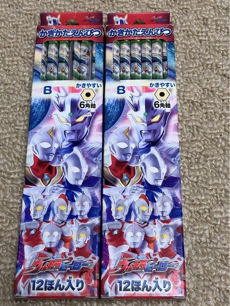 ♪ 新品未使用 ウルトラヒーロー かきかたえんぴつ 鉛筆 B 六角軸 2ダース セット ⑨