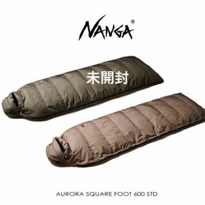 ナンガ AURORA SQUARE FOOT 600STD N1Q6KH14 キャンプ シュラフ : KHA NANGA 保管袋