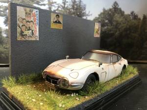 昭和レトロな風景 1/32 トヨタ 2000GT 旧車 自作ジオラマ完成品 ケース付