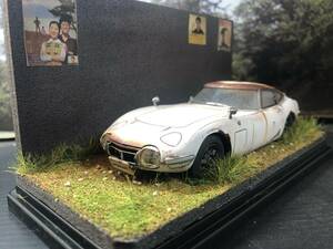 昭和レトロな風景 1/32 トヨタ 2000GT 旧車 自作ジオラマ完成品 ケース付