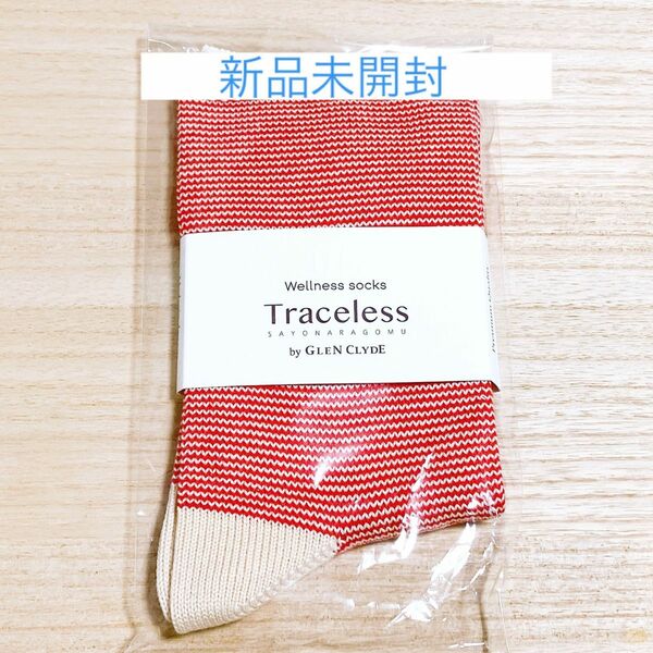 Wellness socks by GLEN CLYDE／　グレンクライド　ウェルネスソックス Traceless