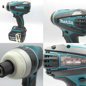 ☆未使用 makita マキタ 充電式4モードインパクトドライバ TP141DRGX 18V 6.0Ah ブルー 純正バッテリー2個 充電器 セット品 電動工具☆の画像2