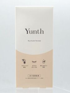 ◆未開封 Yunth ユンス アイラッシュセラム EX まつ毛美容液 5ml エクソソーム配合 日本製 まつエク まつ毛パーマOK 目にしみにくい設計◆