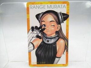 ▲▲未使用 テレカ50度 村田蓮爾 MURATA RANGE むらたれんじ テレホンカード SFアート PASTA'S ESTAB. ULTRA JUMP 青の6号 LAST EXILE▲▲