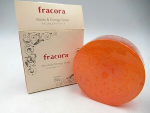 ▲▲未使用品 洗顔ソープ fracora フラコラソープ 80g モイスト＆エナジーソープ ASⅡ 美容石けん 枠練り 協和 日本製 MADE IN JAPAN▲▲